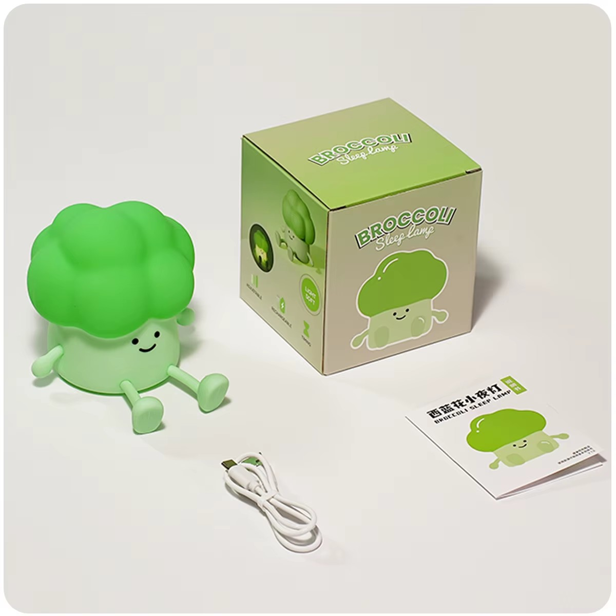 Brock Broccoli - Rechargeable Nightlight