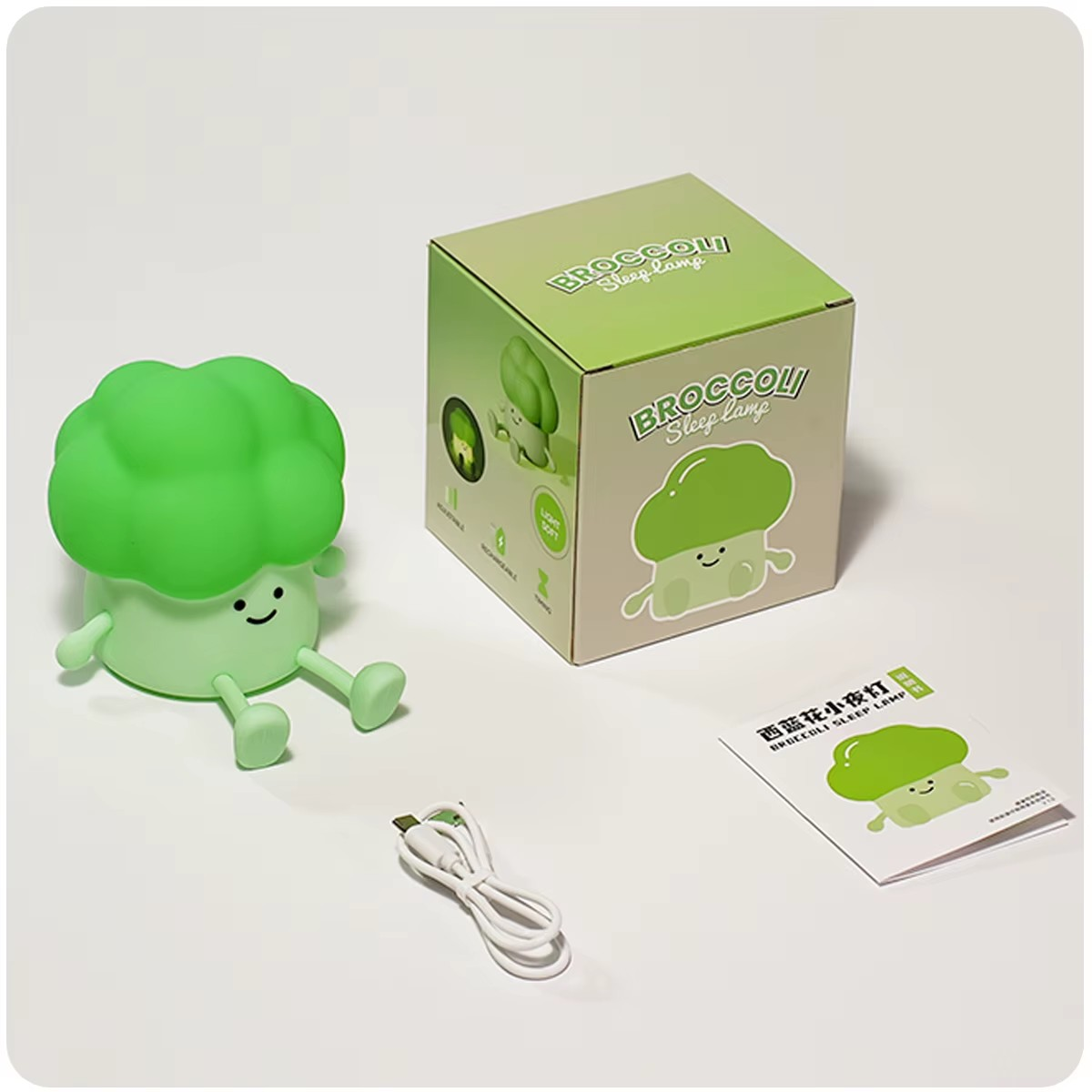 Brock Broccoli · GlowPals · Rechargeable & Touch-Activated Nightlight