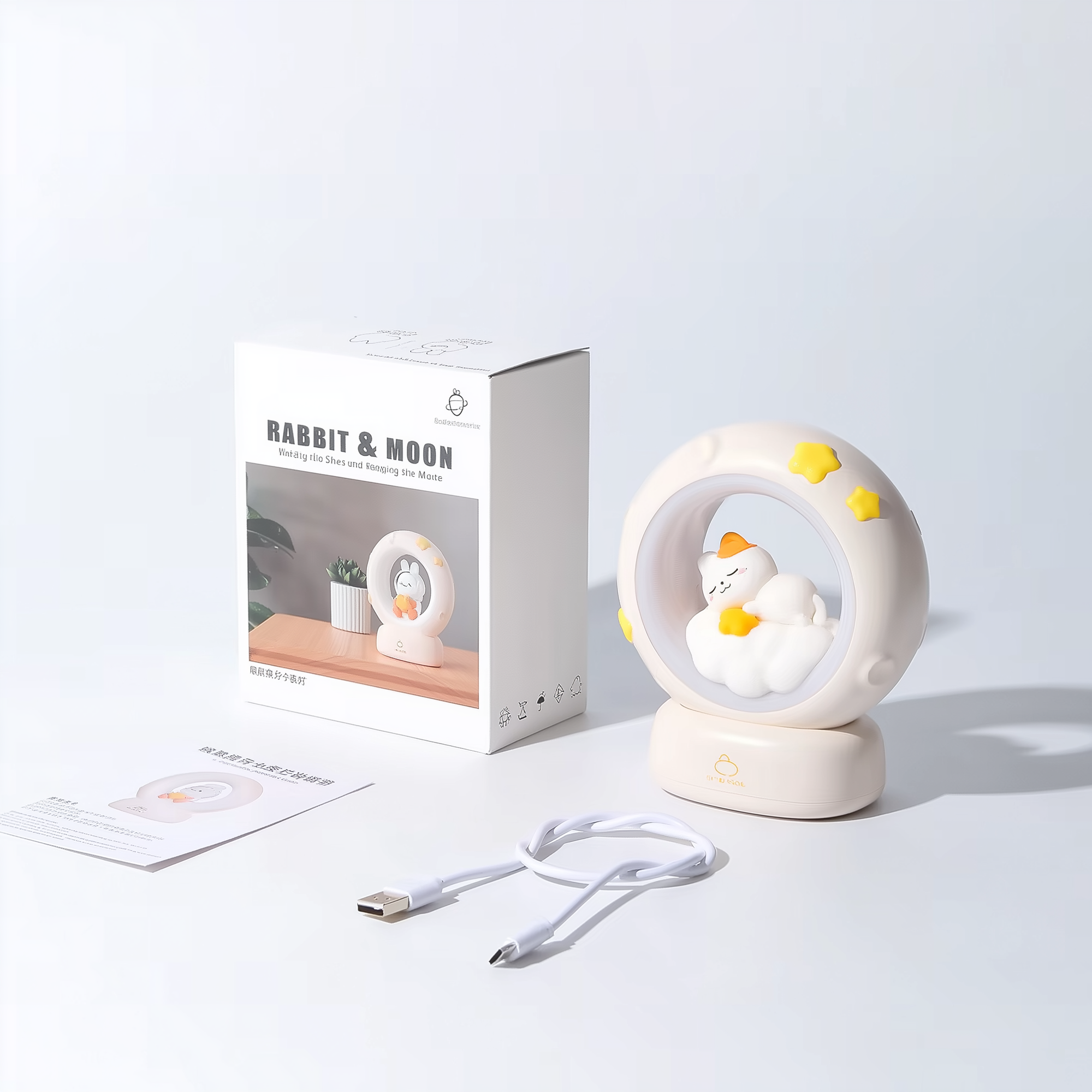 Lunar Glow Kitten · Dozzi · Rechargeable & Touch-Activated Bedside Lamp