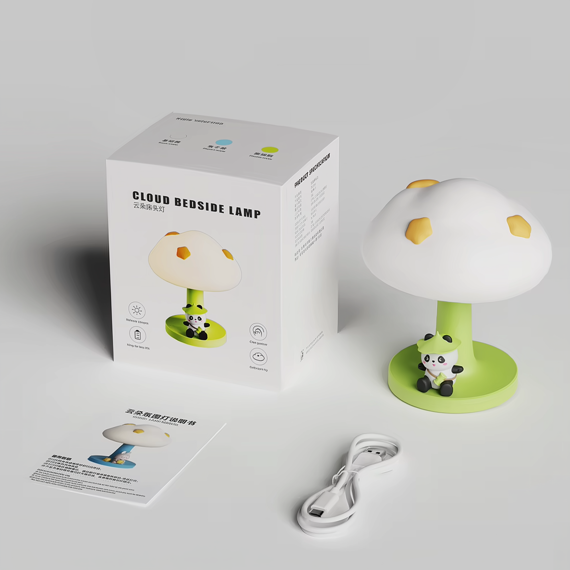 Cozy Cloud Bear · Dozzi · Rechargeable & Touch-Activated Bedside Lamp