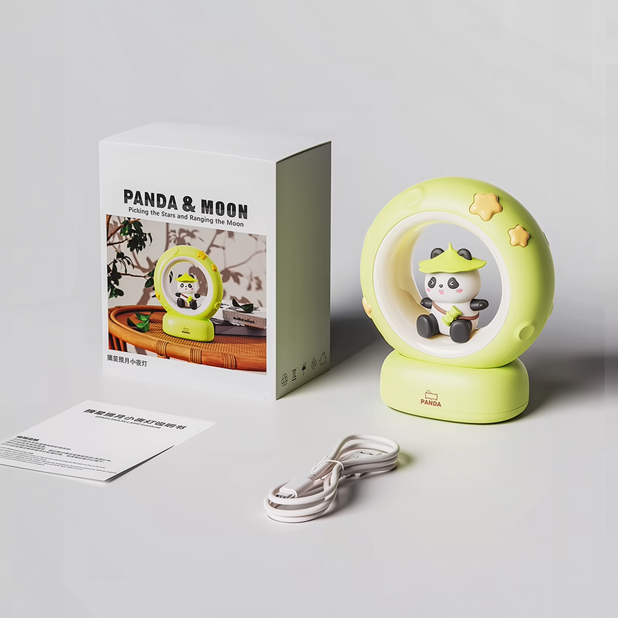 Lunar Glow Bear · Dozzi · Rechargeable & Touch-Activated Bedside Lamp
